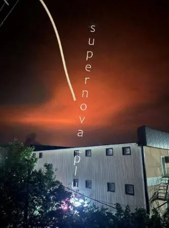 Украинские дроны-камикадзе в очередной раз атаковали нефтебазу в Феодосии