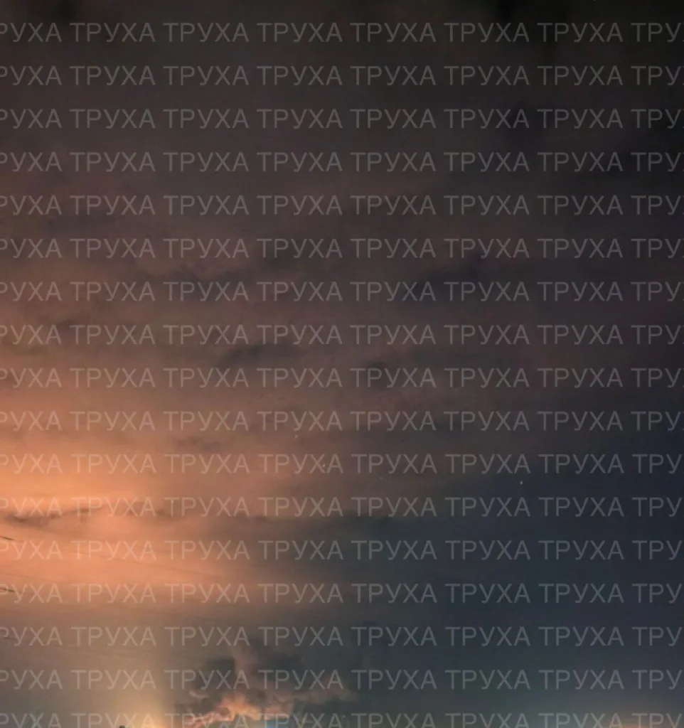 По объектам в Кривом Роге прилетели десятки "Гераней-2", на месте попаданий серьезный пожар