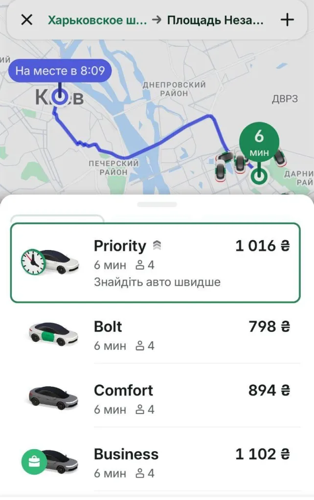Палатки в метро, такси по 1000 грн: в Киеве коллапс после ночных прилетов