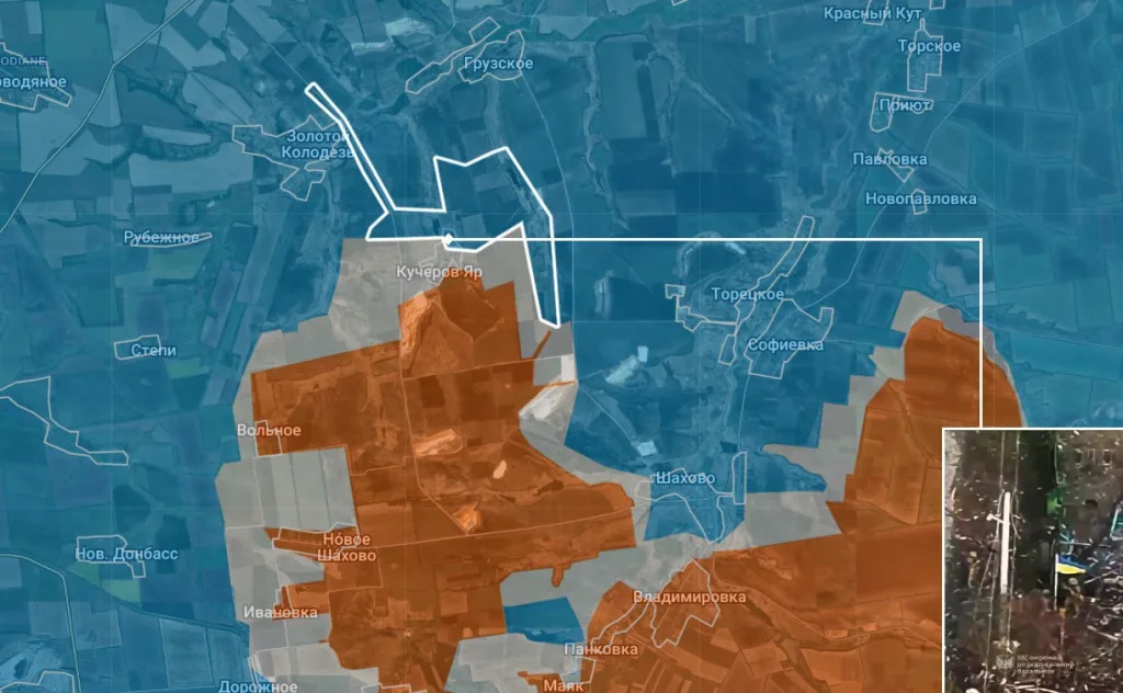 Солдаты ВСУ зашли на северную окраину Кучеров Яра, который является сейчас острием  Добропольского прорыва ВС РФ