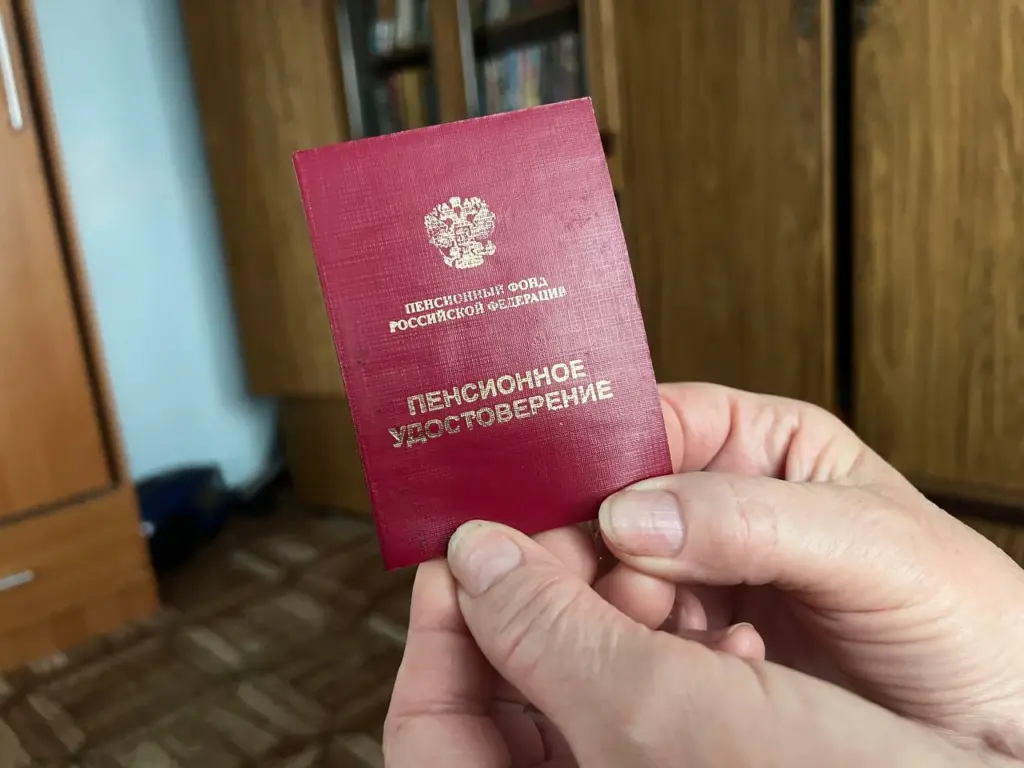 Деньги поступят на карту: пенсионерам придет по 6000 рублей от соцзащиты