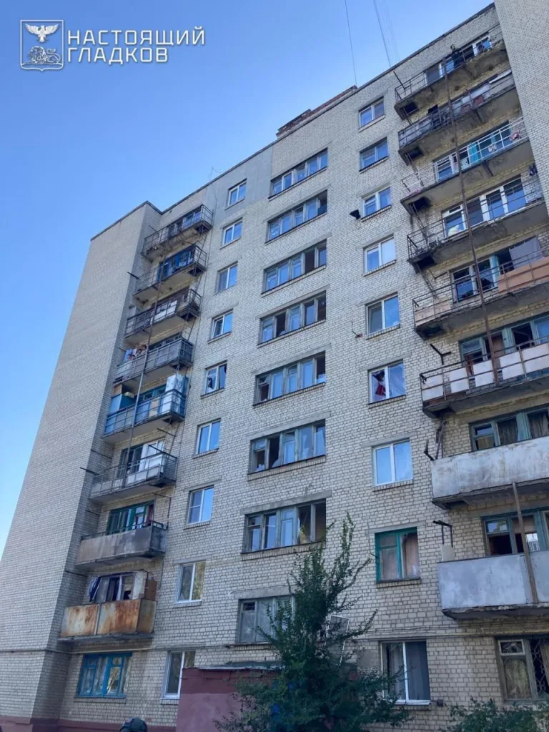 Белгород под ударом ВСУ: украинские дроны снова атакуют мирный город