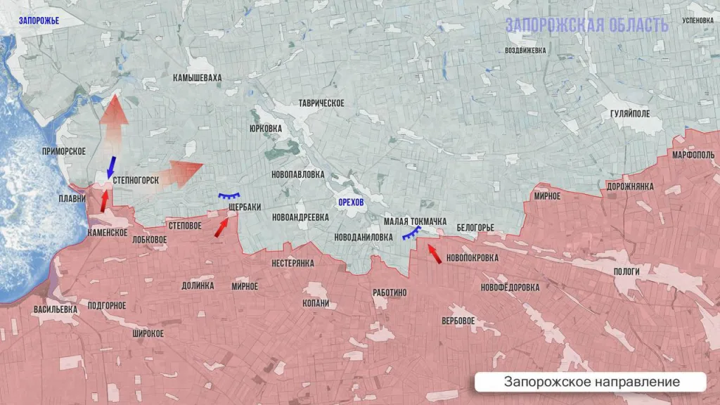 Царев: Фронтовая сводка 22 октября 2025 года