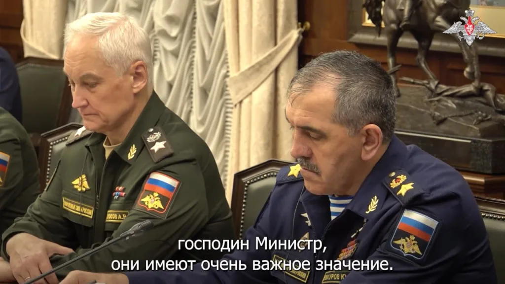 Кадры встречи министра обороны России Андрея Белоусова с министром обороны Сирии дивизионным генералом Махрафом Абу Касрой в Москве