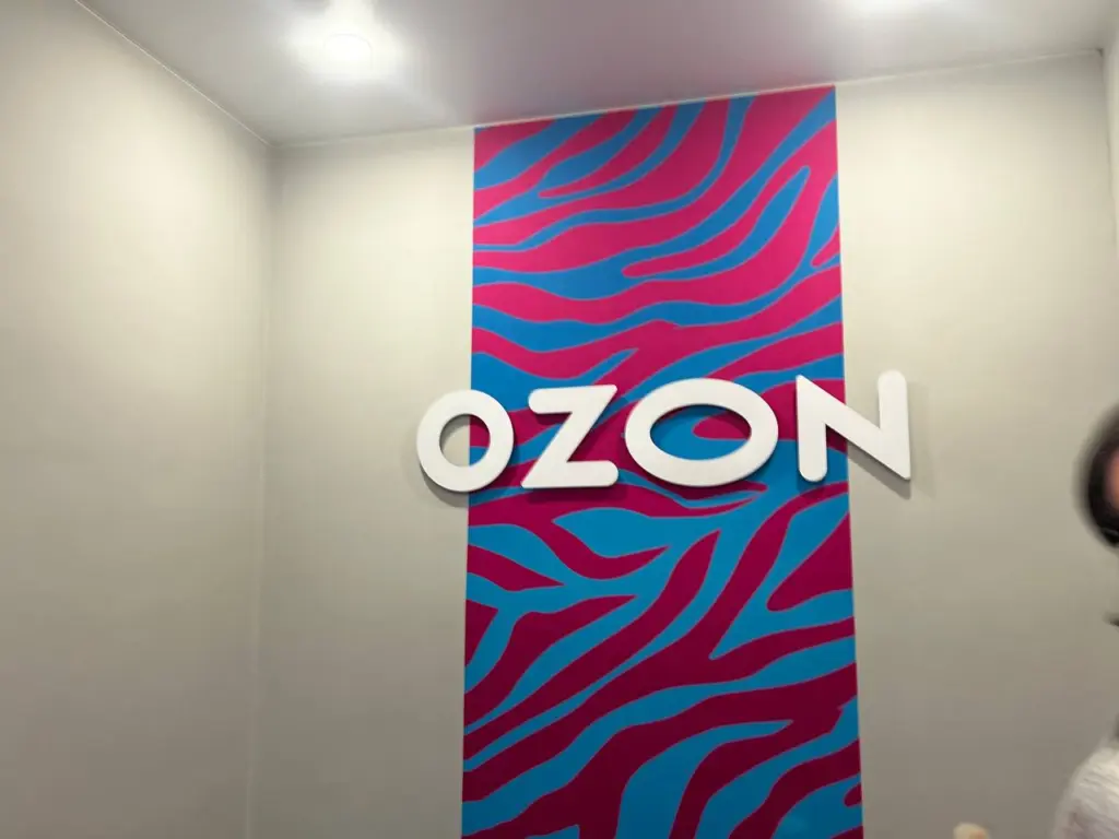 Побывал на днях в Светофоре и сравнил цены с Озоном: сколько разница на одни и те же товары — кофе, сыры и кетчуп и другое