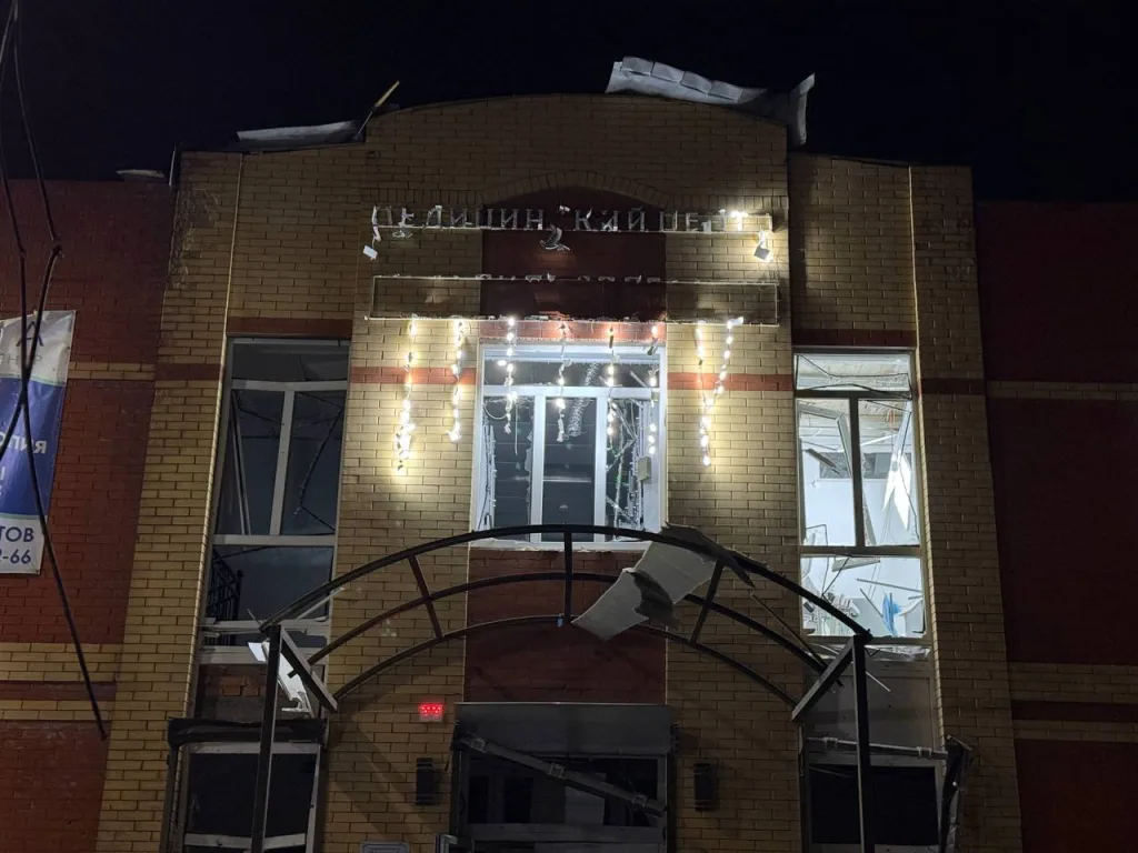 Российская ПВО ночью уничтожила 55 украинских БПЛА