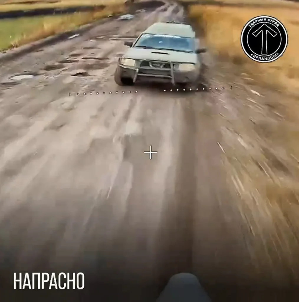 Ещё кадры работы FPV-дронов ударного отряда «Ирландцы»  по украинской логистике между Гришино и Новоалександровкой на Покровском направлении