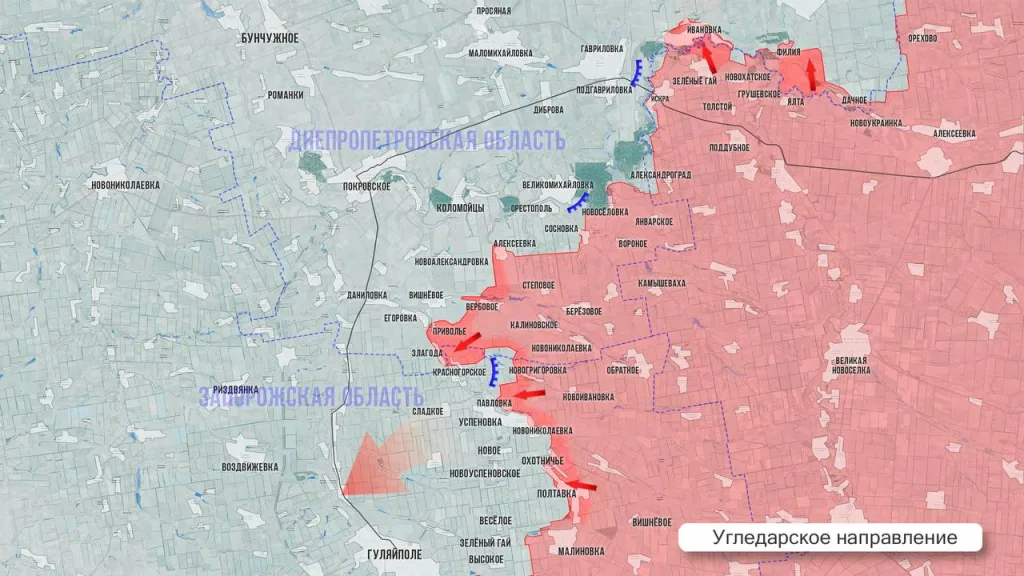 Царев: Фронтовая сводка 31 октября 2025 года