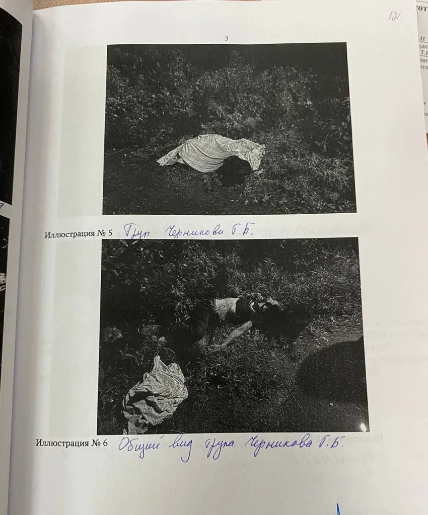 В Щёлково под Москвой произошло жестокое убийство: двое выходцев из Узбекистана лишили жизни глухонемого инвалида, однако остались на свободе