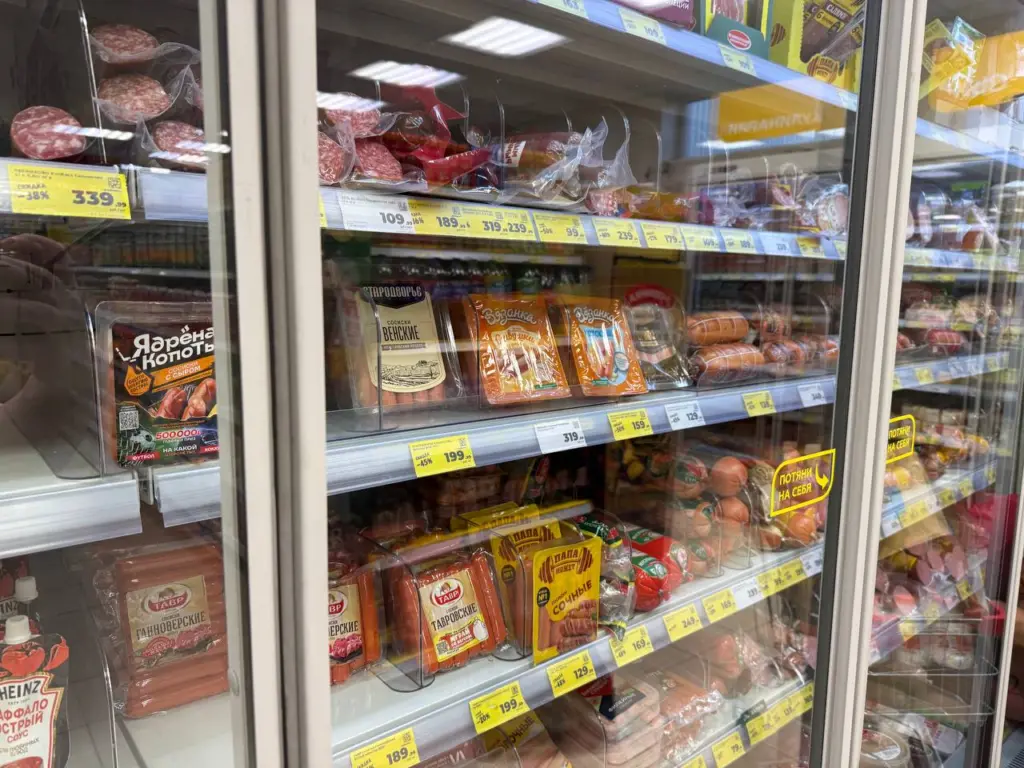 Не покупайте эти сосиски, даже с 70% скидкой: рекомендации от Роскачества — это важно знать каждому