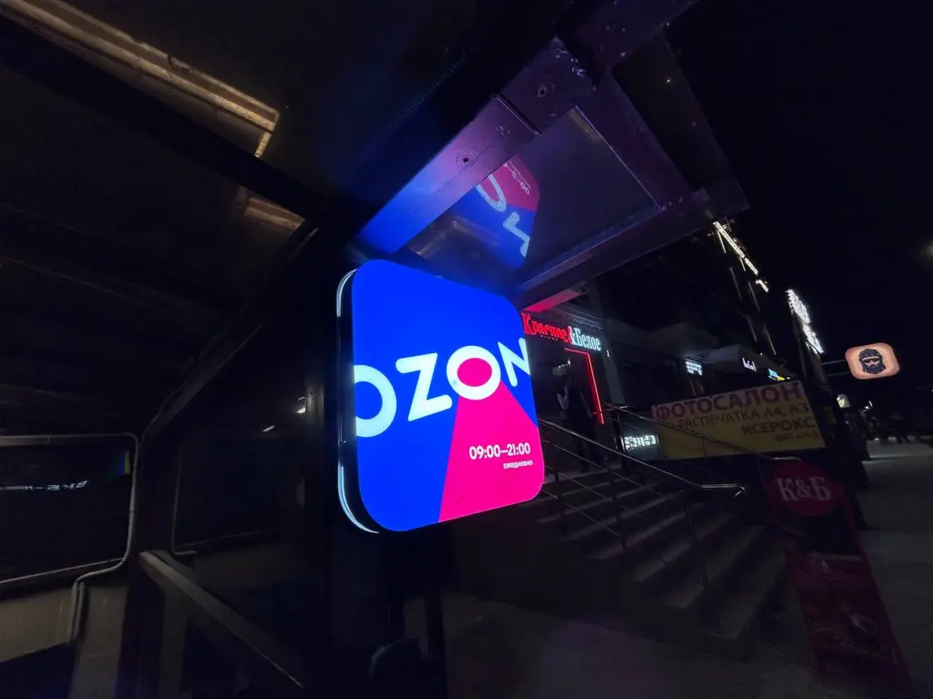 «Начнутся списания с карты». Россиян, кто покупает на Wildberries, Ozon и «Яндекс Маркет», ждет неожиданный сюрприз