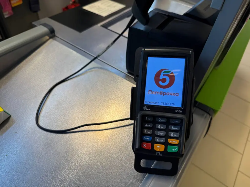 Новая ловушка на кассах «Пятерочки» для клиентов, рассчитывается картой — запомните фразу, чтобы сказать ее продавцу в нужный момент