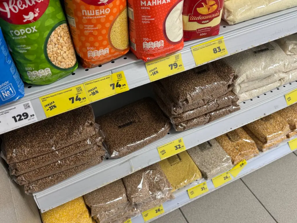 Ученые назвали самую полезную крупу — даже лучше гречки: избавляет от запоров и быстро сжигает жир