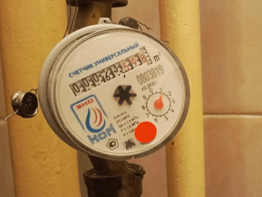 Единый формат платёжек за ЖКУ: новые правила в России