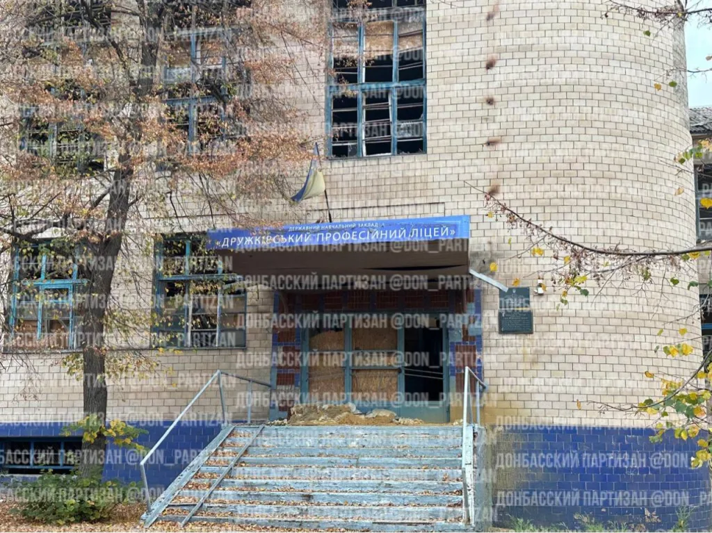 Дружковка — поражение пункта временной дислокации 28-й отдельной механизированной бригады ВСУ