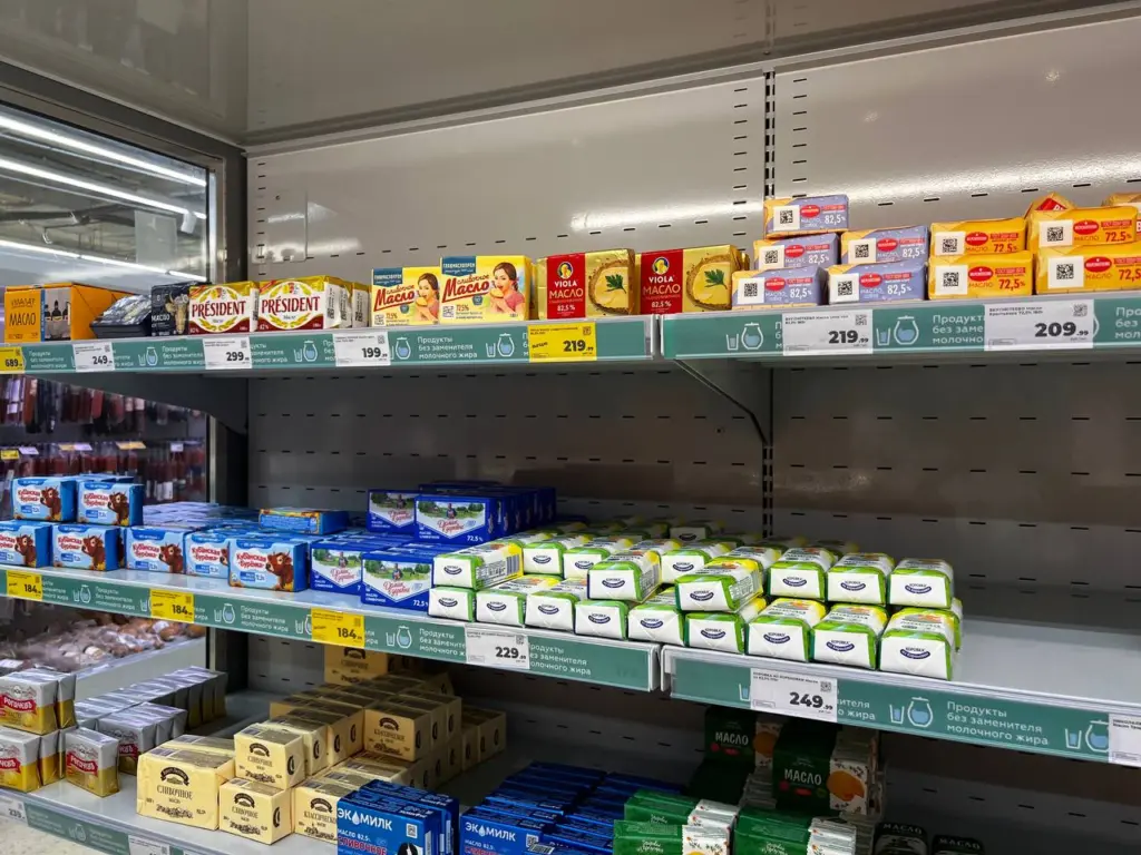 Сливками тут не пахнет, чистая «пальма»: в Роскачестве назвали марки сливочного масла, которое лучше не покупать даже с 50% скидкой