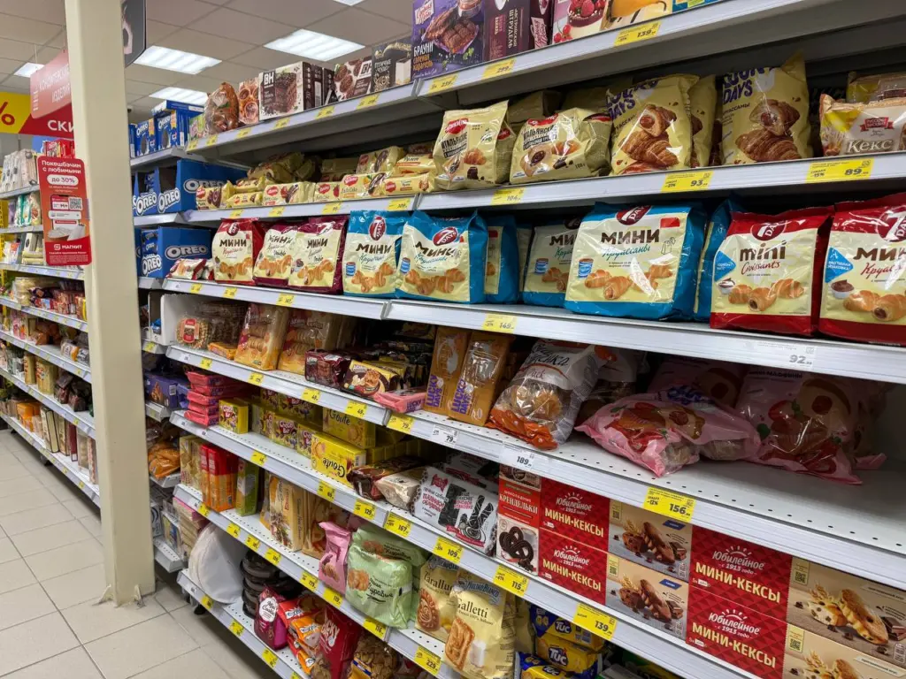 Собрала в Пятерочке «сладкую» корзину: только натуральные и качественные новинки- дома распробовала и обомлела