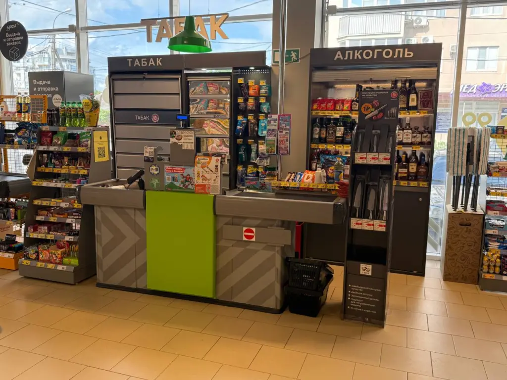 Подруга-кассир из «Пятёрочки» рассказала, как обходить 4 ловушки для покупателей — запомните их, чтобы тратить меньше