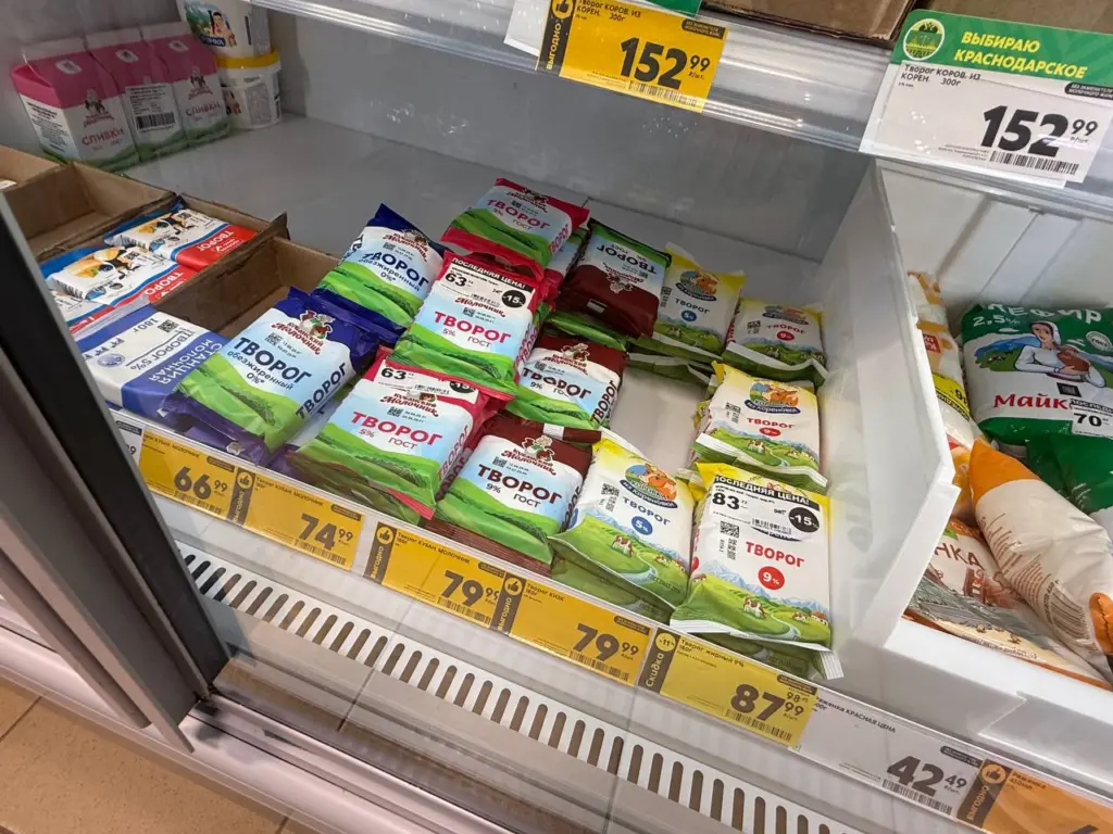 Кишечная палочка и «мясной клей»: в Роскачестве умоляют не брать эти марки творога — чёрный список