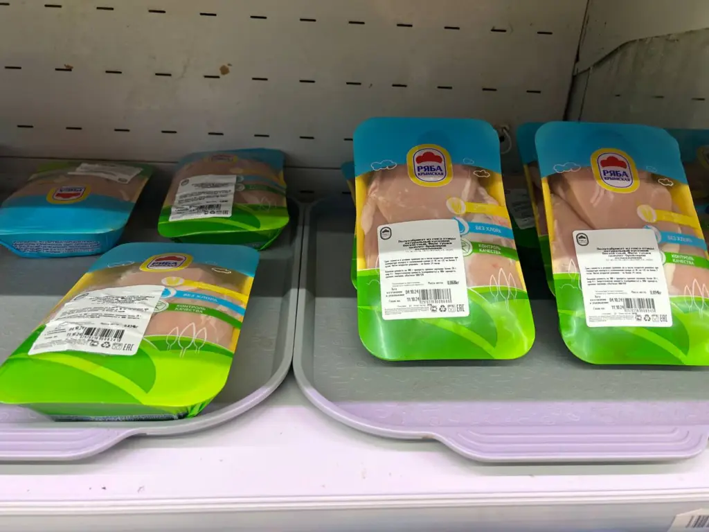 Все массово переходят на такое мясо: в разы полезнее и дешевле курицы — продлевает жизнь