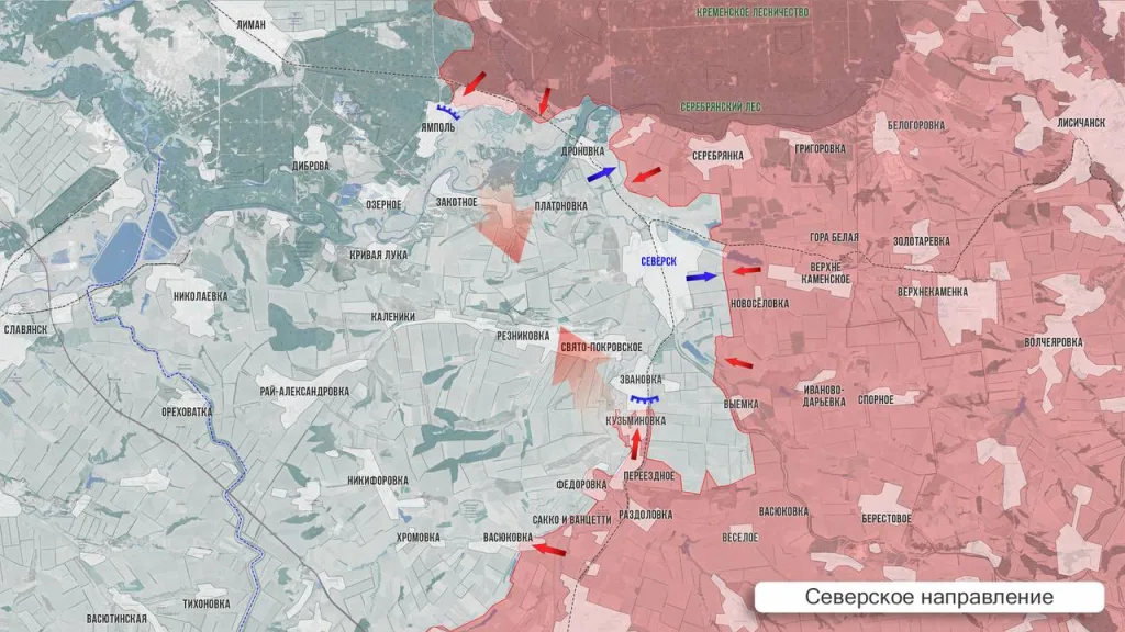 Царев: Фронтовая сводка 14 октября 2025 года