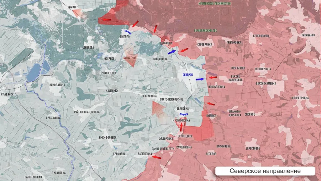 Царев: Фронтовая сводка 31 октября 2025 года