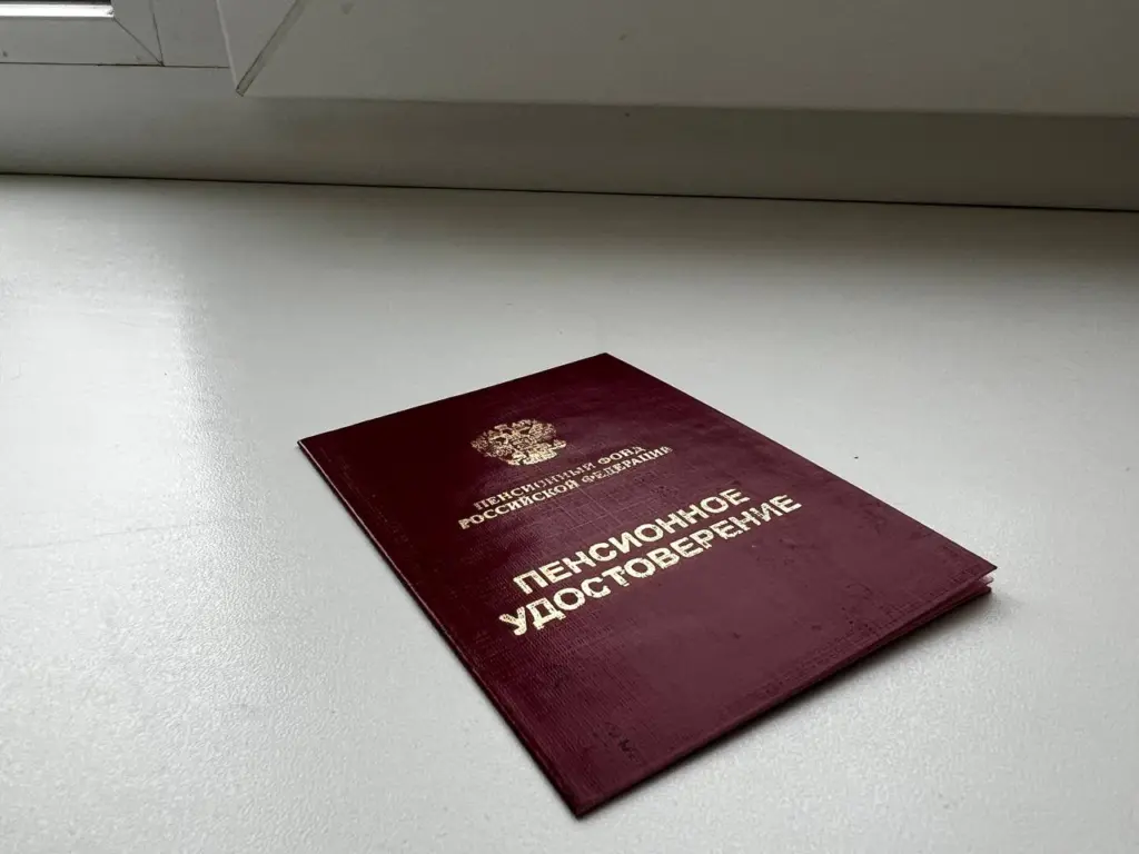 Госдума готовит сюрприз: пенсионеры получат весомую прибавку уже в ноябре