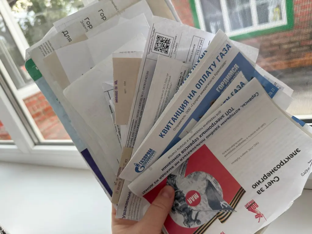 Всем жителям России на заметку: с 2026 года счета за коммуналку станут приходить по-новому