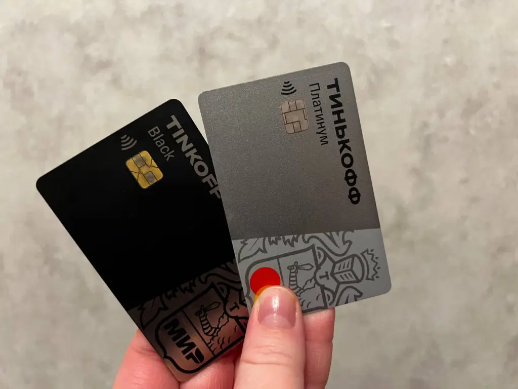 Стали известны суммы переводов, которые считаются банками подозрительными