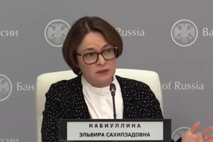 «Впереди череда трудностей»: Набиуллина озвучила волнительный прогноз для всех, кто хранит сбережения в рублях