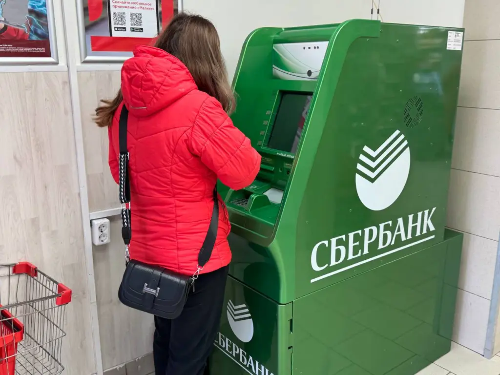 Сбербанк выплатит деньги за советские вклады: кто этот счастливчик