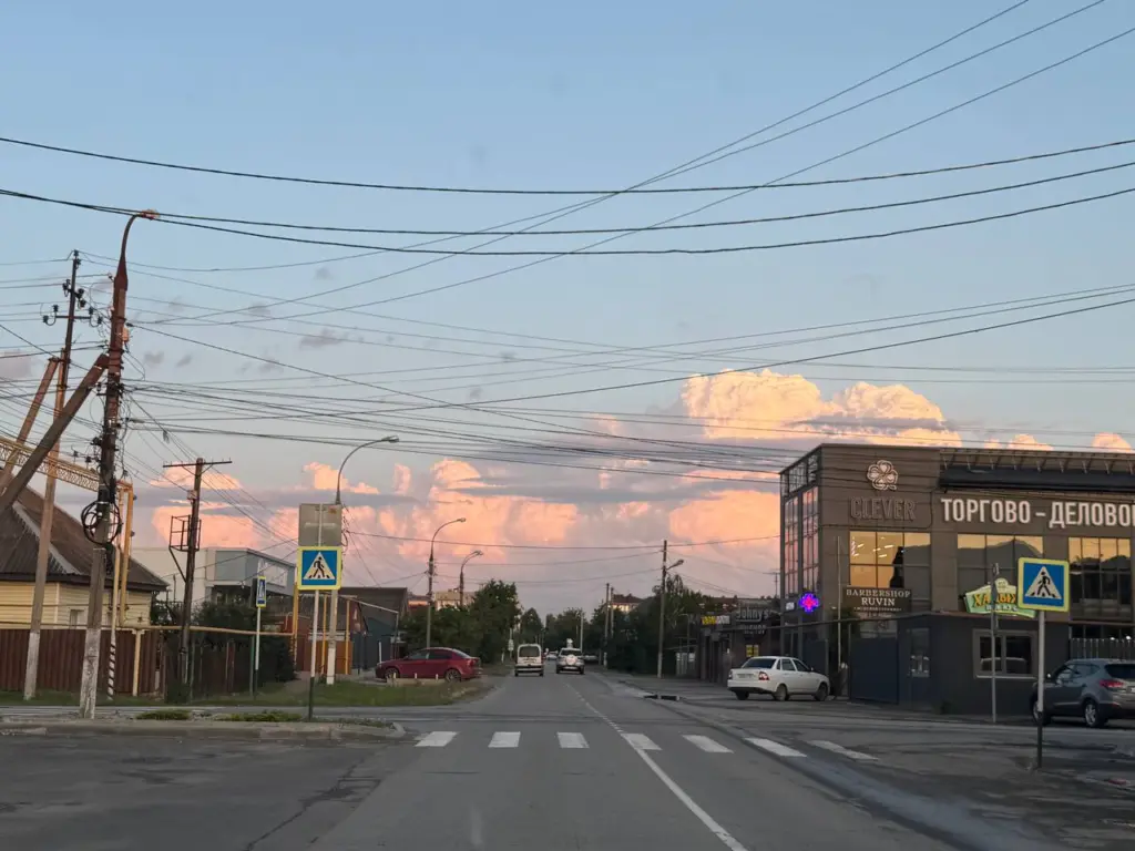 Магнитные бури в ноябре-2025: когда метеозависимым придётся непросто — календарь на месяц