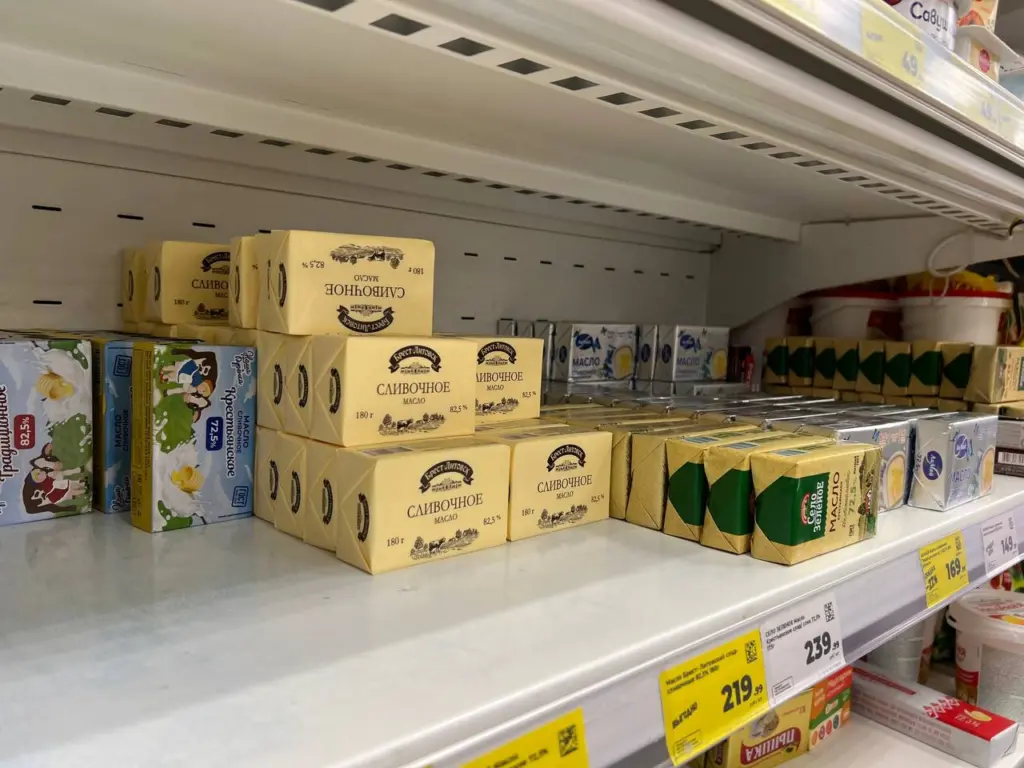 Зачем при выборе сливочного масла я внимательно ищу слово «коровье» на этикетке — рассказываю