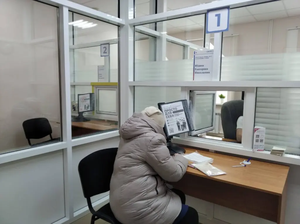 Россияне с трудовым стажем до 1997 года могут получить перерасчет пенсии