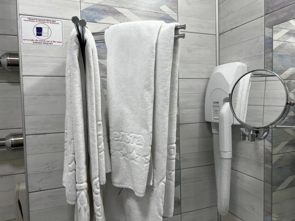 Всего 1 стакан в стиралку: даже 4-летние полотенца пушатся – как в 5-ти звездочных отелей