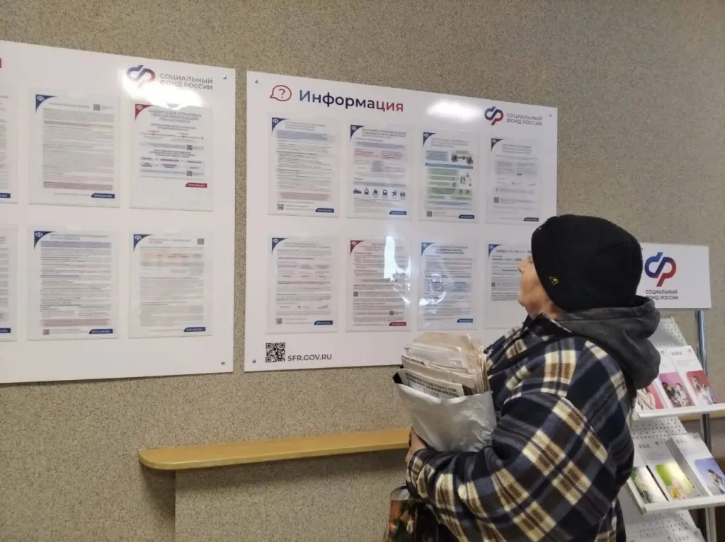 Принят официальный указ. Пенсионерам решили выплатить один раз по 30 000 рублей