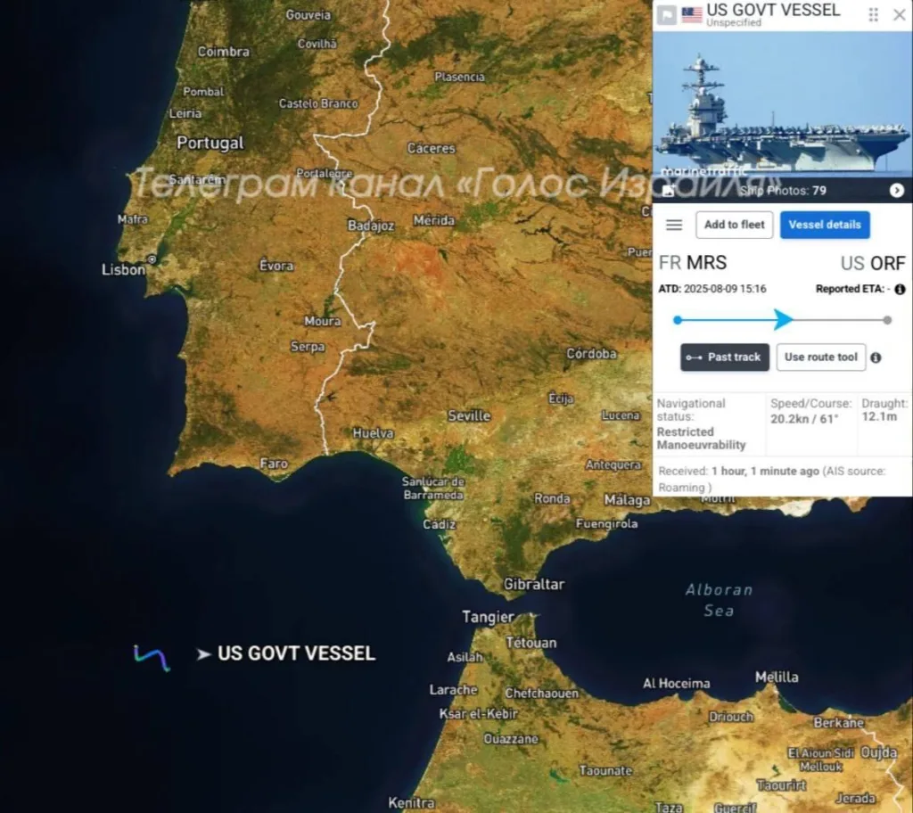 «Индекс пиццы Пентагона» растет – США готовятся к масштабной войне?