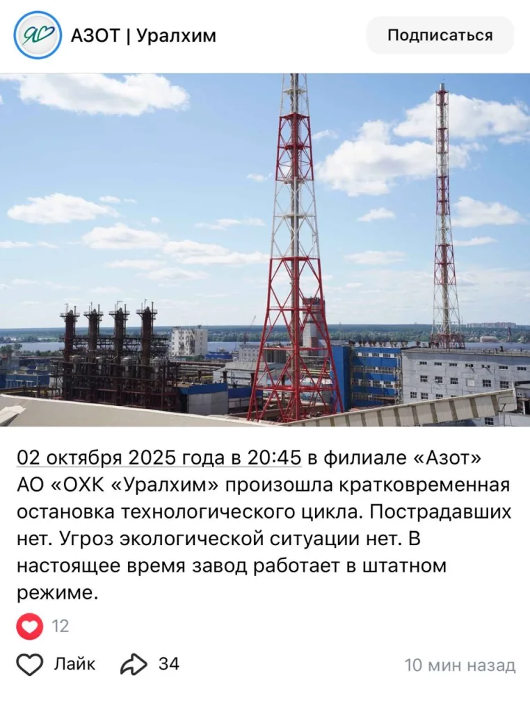 Российская ПВО ночью уничтожила 20 украинских БПЛА: 9 – над Чёрным морем, 4 – над Воронежской, по 3 – над Белгородской обл и Крымом, 1 – над Курской обл.