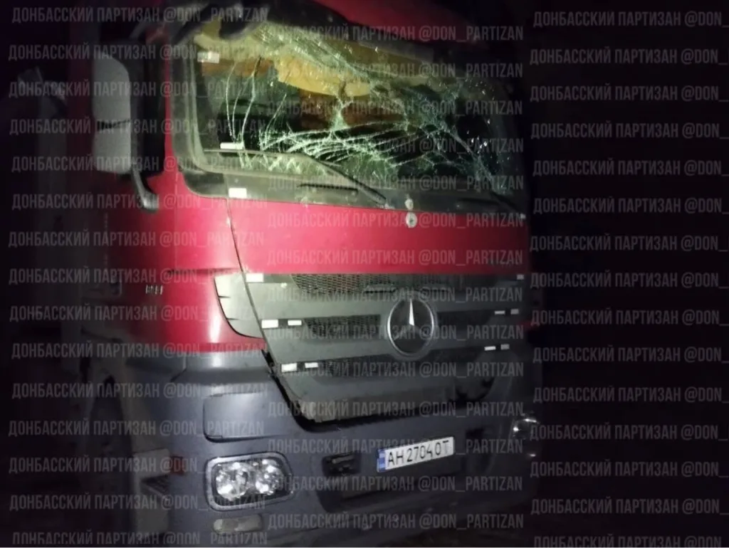 Спасско-Михайловка 03.10.2025 в 01:30 зафиксировано падение подбитого БПЛА «Герань-2» в пределах села