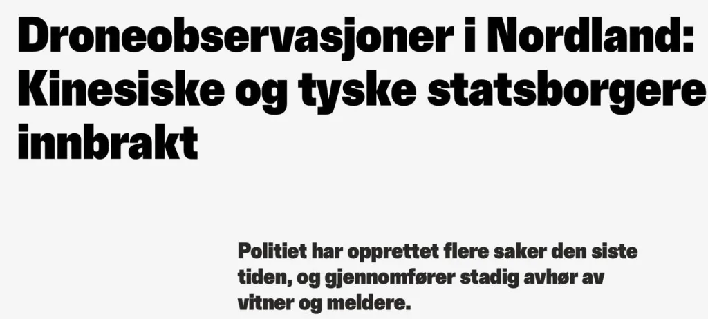 «Русский след» не подтвердился: дронами над Европой управляли немцы и китаец