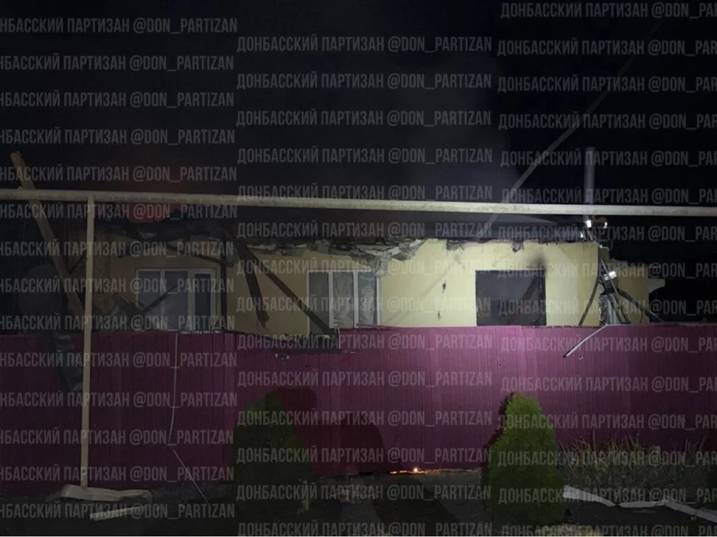 Новоалександровка 03.10.2025 в 20:20 зафиксировано падение двух сбитых БПЛА «Герань-2» в пределах села