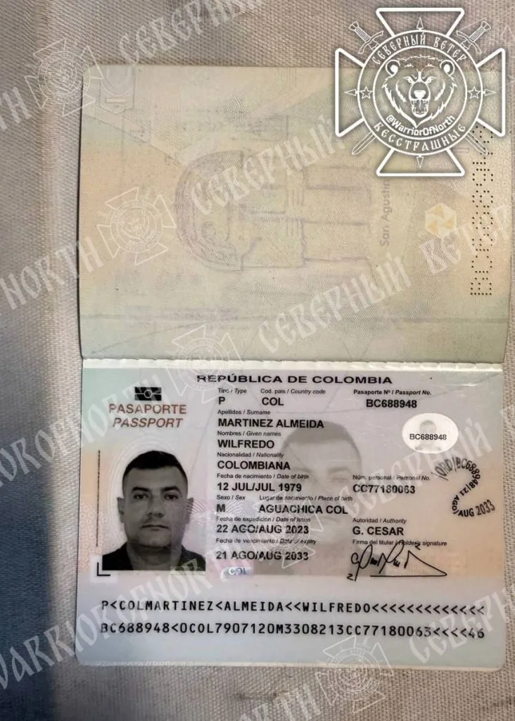 Вчера северные мужчины уничтожили группу иностранных наемников в районе н.п Отрадное, Харьковской области (вблизи границы с Белгородской областью)