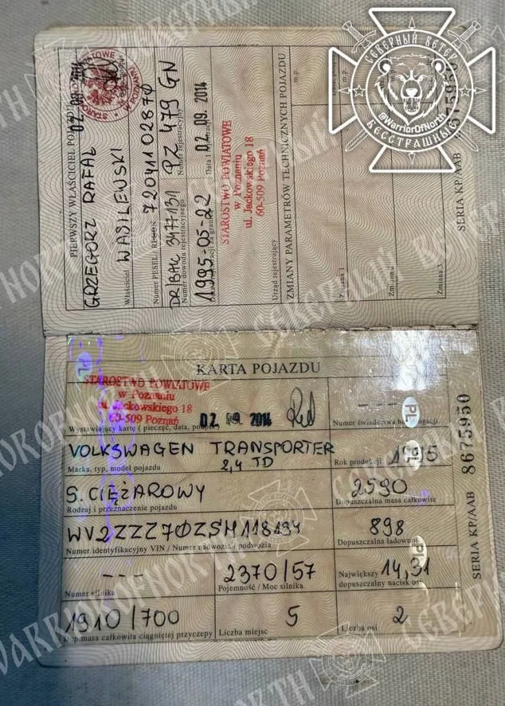 Вчера северные мужчины уничтожили группу иностранных наемников в районе н.п Отрадное, Харьковской области (вблизи границы с Белгородской областью)