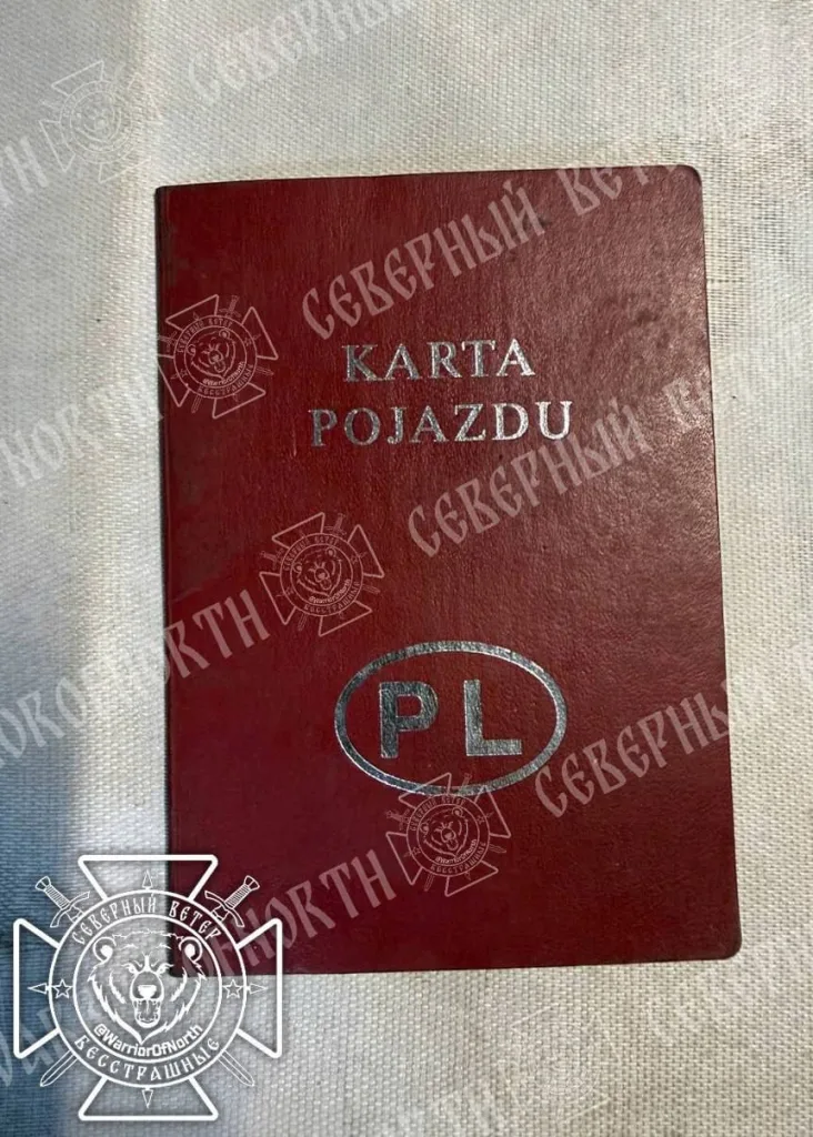 Вчера северные мужчины уничтожили группу иностранных наемников в районе н.п Отрадное, Харьковской области (вблизи границы с Белгородской областью)