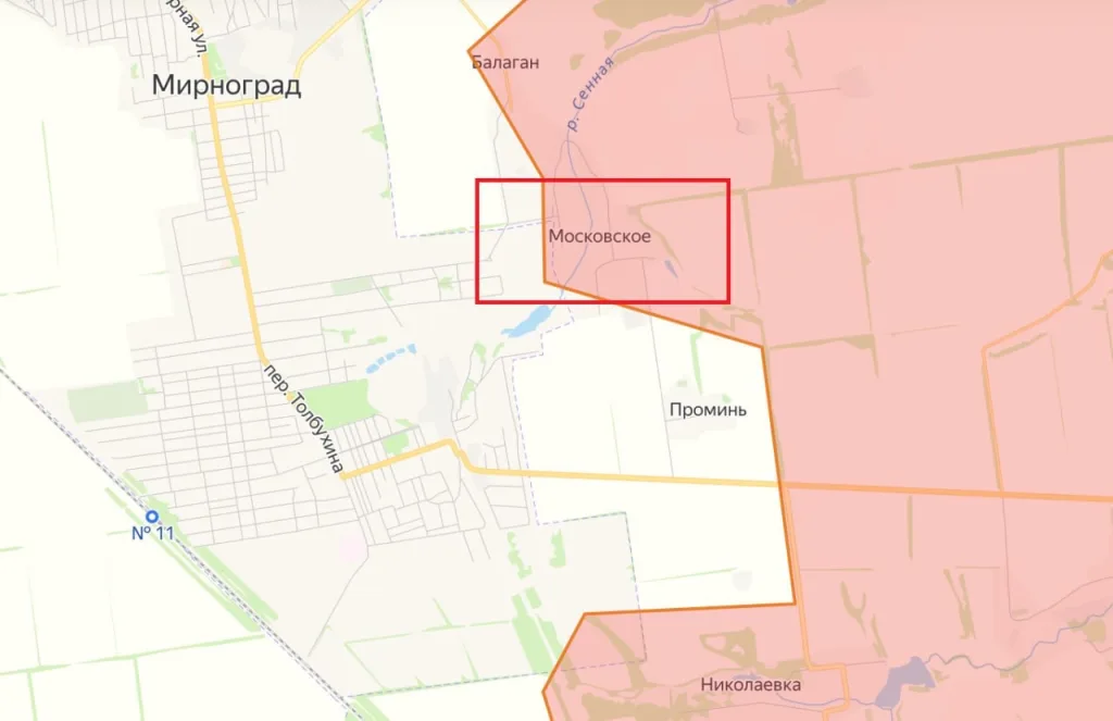 Группировкой войск «Запад» освобожден н.п. Боровская Андреевка Харьковской области