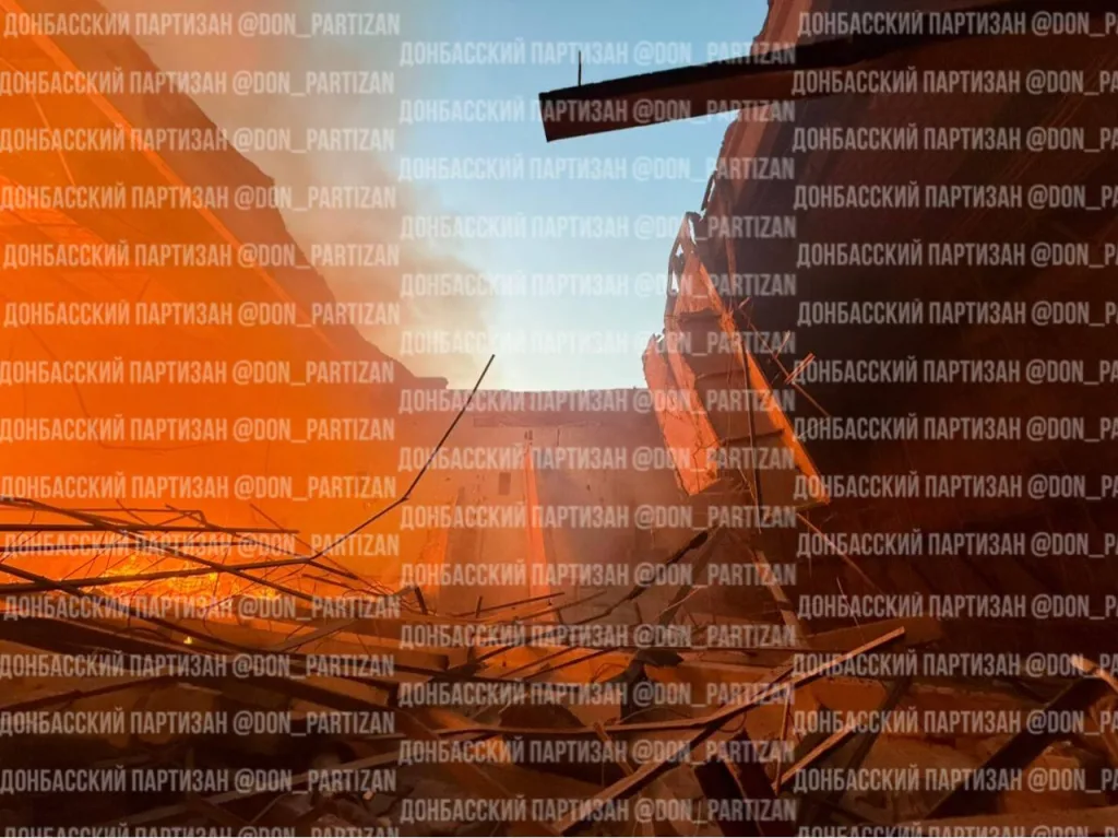 Кадры визуального контроля с места удара — Дружковка, кинотеатр «Космос»