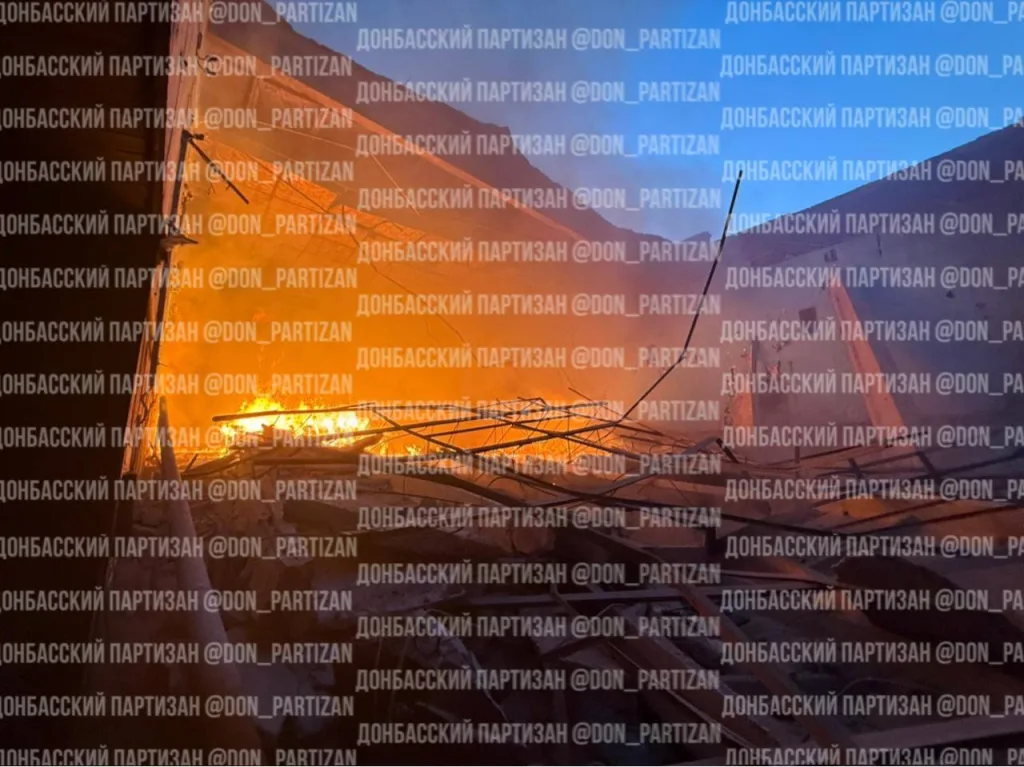 Кадры визуального контроля с места удара — Дружковка, кинотеатр «Космос»