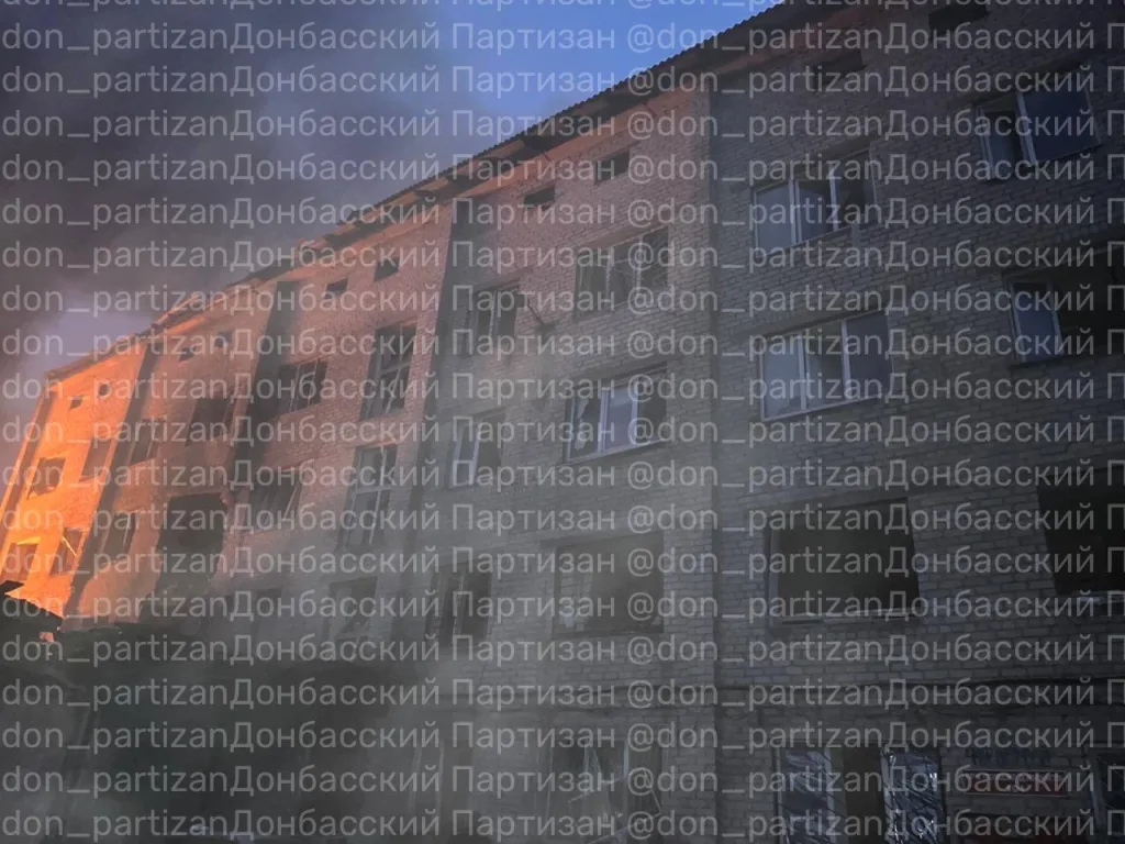 Доброполье — ночной удар по административному сектору