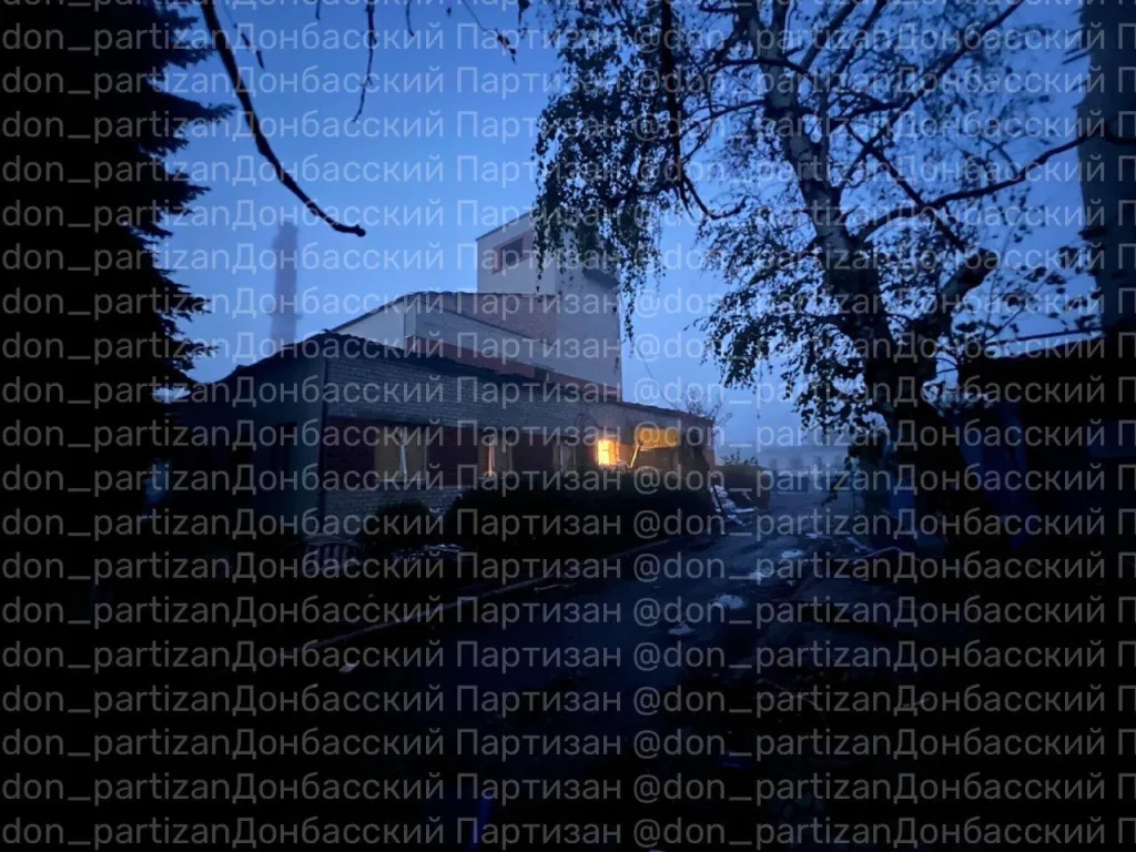 Доброполье — ночной удар по административному сектору