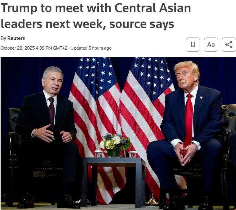 Трамп на следующей неделе встретится с лидерами Узбекистана, Казахстана, Кыргызстана, Таджикистана и Туркменистана в Вашингтоне, сообщает Reuters
